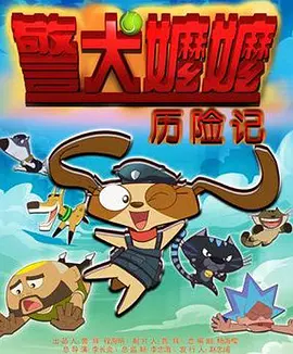 国产综合一区二区